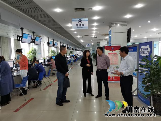 泸州市自然资源和规划局派驻纪检监察组到市不动产登记中心检查中秋国庆节前党风廉政建设工作(图1) 泸州市自然资源和规划局派驻纪检监察组到市不动产登记中心检查中秋国庆节前党风廉政建设工作(图1)