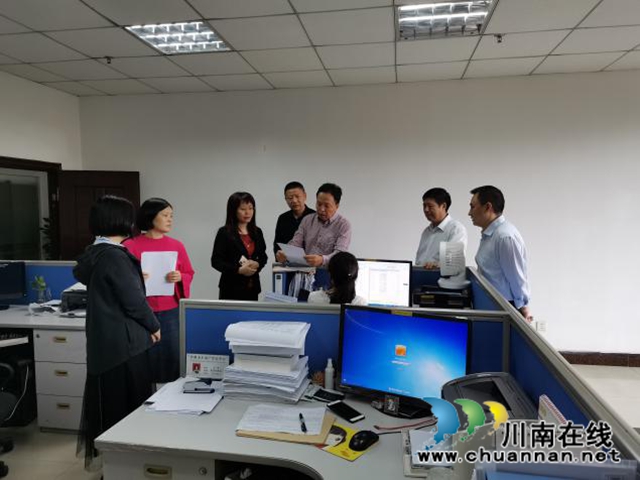 泸州市自然资源和规划局派驻纪检监察组到市不动产登记中心检查中秋国庆节前党风廉政建设工作(图2) 泸州市自然资源和规划局派驻纪检监察组到市不动产登记中心检查中秋国庆节前党风廉政建设工作(图2)