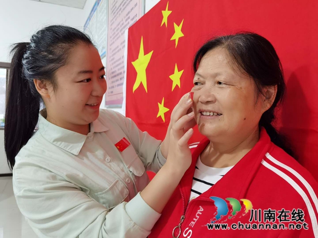 龙马潭区小市街道上大街社区庆祝新中国成立71周年活动(图1) 龙马潭区小市街道上大街社区庆祝新中国成立71周年活动(图1)