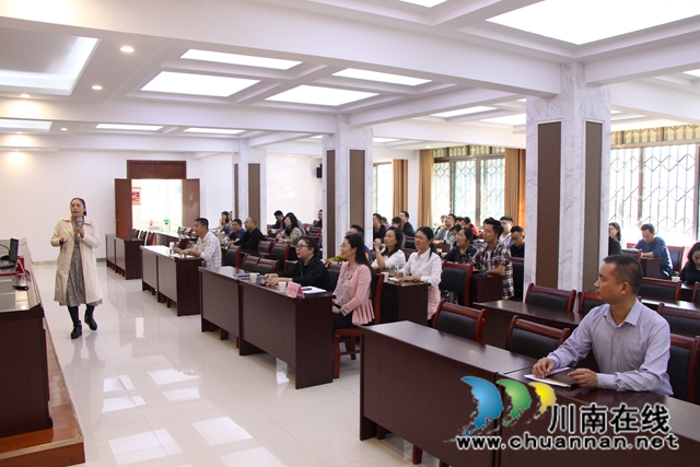 酒城讲坛•龙马潭大讲堂走进龙马潭区红星街道(图2)