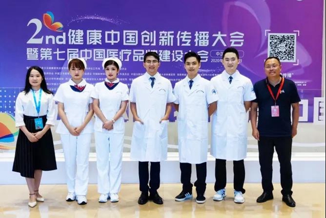 这场卫生宣传界年度高端盛会，泸州市人医受邀参会(图3)