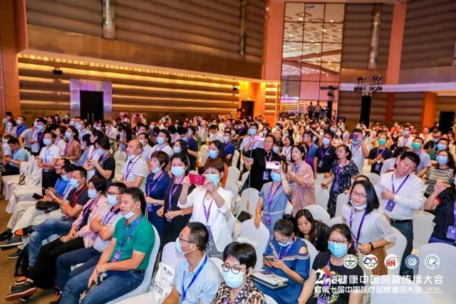 这场卫生宣传界年度高端盛会，泸州市人医受邀参会(图2)