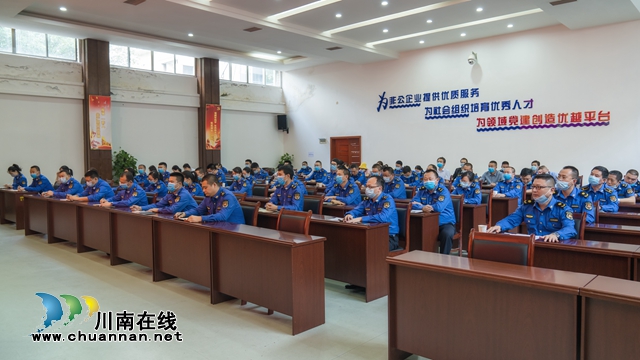 龙马潭区综合行政执法局召开“双节”前工作部署大会(图3)