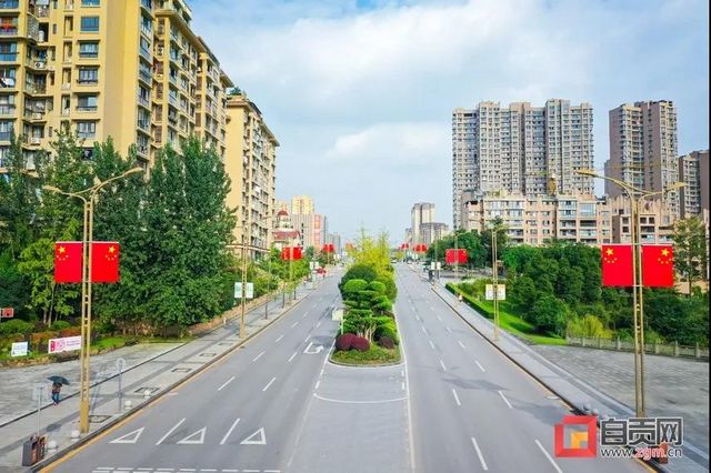 自贡,突然“红”了(图3) 自贡,突然“红”了(图3)