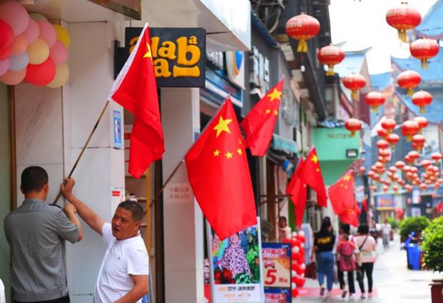 自贡,突然“红”了(图4) 自贡,突然“红”了(图4)