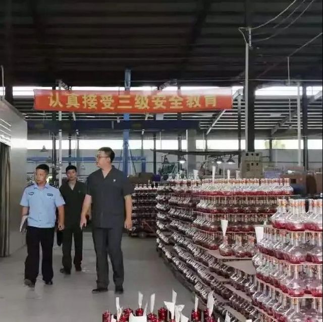 ​龙马潭区法院“六稳”“六保”专项执行行动之服务民营经济(图3)