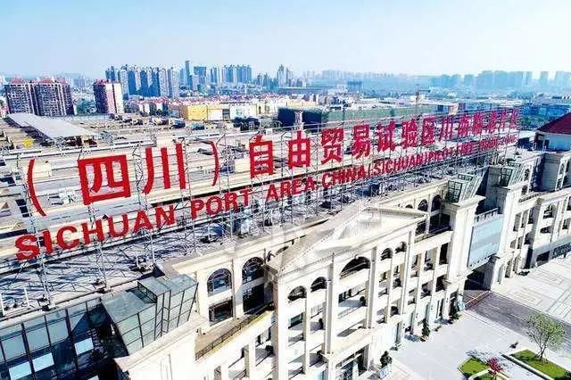 ​龙马潭区法院“六稳”“六保”专项执行行动之服务民营经济(图4)