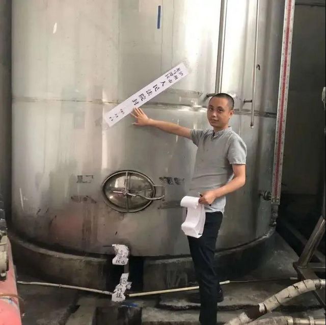 ​龙马潭区法院“六稳”“六保”专项执行行动之服务民营经济(图5)