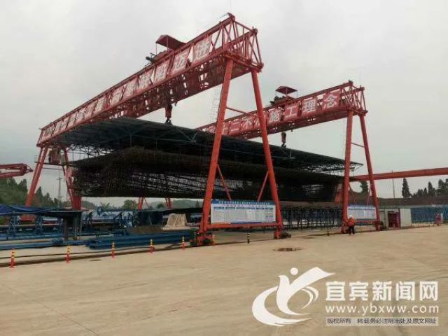 最新！宜宾这条新高铁又有新动向！(图2)