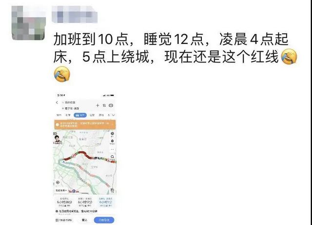 这才两三天，四川已“爆红”九寨3-4日门票售罄！热门航线10占5(图2)
