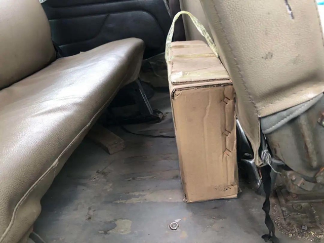 合江警方破获一起运输毒品案，当场缴获毒品4.5公斤(图3)