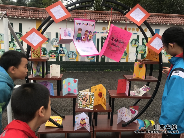 泸县得胜小学隆重举行70周年庆祝活动(图5)