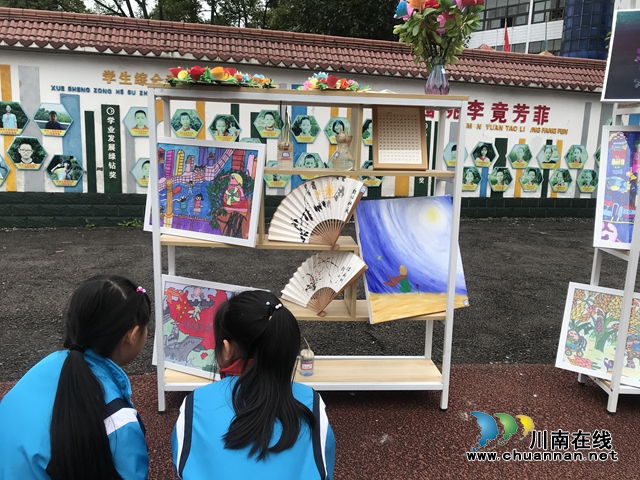 泸县得胜小学隆重举行70周年庆祝活动(图6)