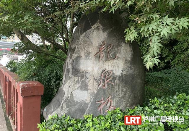 泸州龙泉桥本月下旬开启修缮，人行道护栏有新变化！