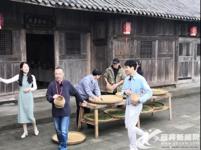 又一波明星大咖来宜宾录节目！这个地方要火了……(图1)