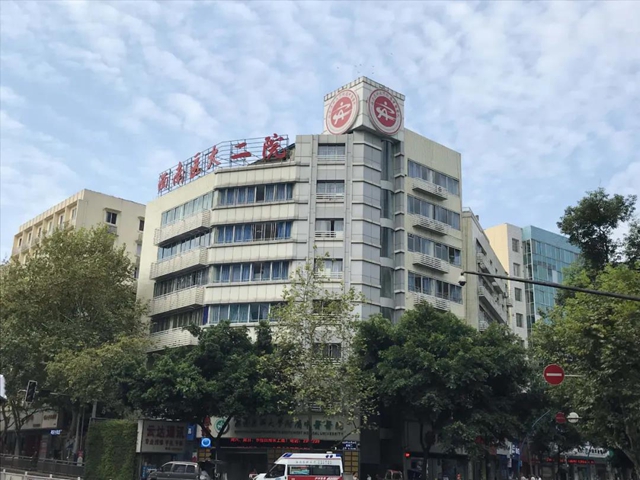 【扩散】10月10日起,免费看病18次?(图3) 【扩散】10月10日起,免费看病18次?(图3)