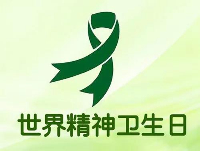 10月10日，我们不见不散！(图1)