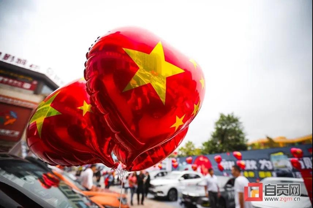 “双节”长假，自贡消费市场有序回暖(图4)