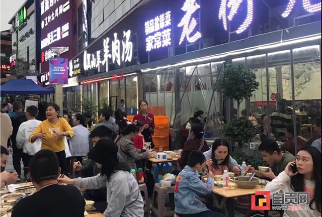 “双节”长假，自贡消费市场有序回暖(图5)