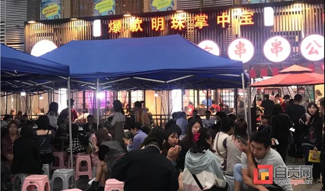 “双节”长假，自贡消费市场有序回暖(图7)