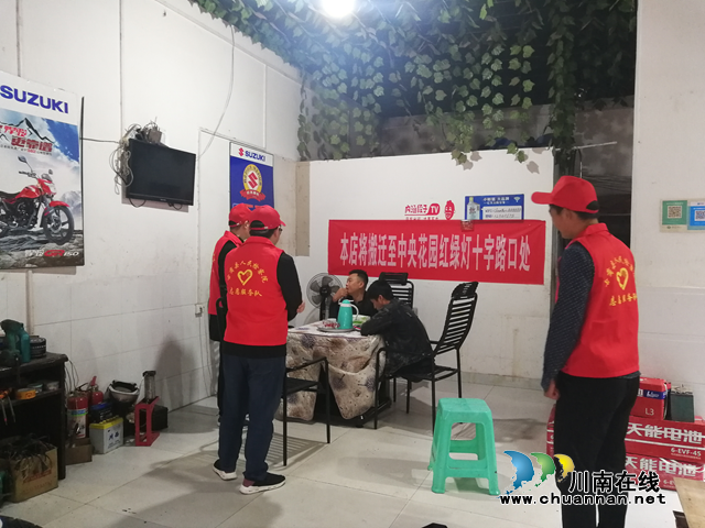 古蔺检察志愿服务队紧盯卫生死角优化人居环境(图2)