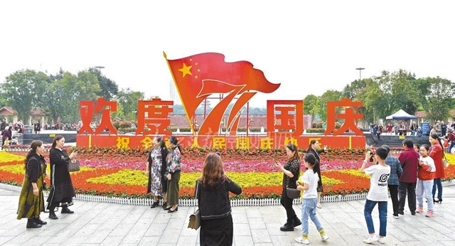 市州"吸金"哪家强?四川黄金周旅游数据来了!(图5) 市州"吸金"哪家强?四川黄金周旅游数据来了!(图5)