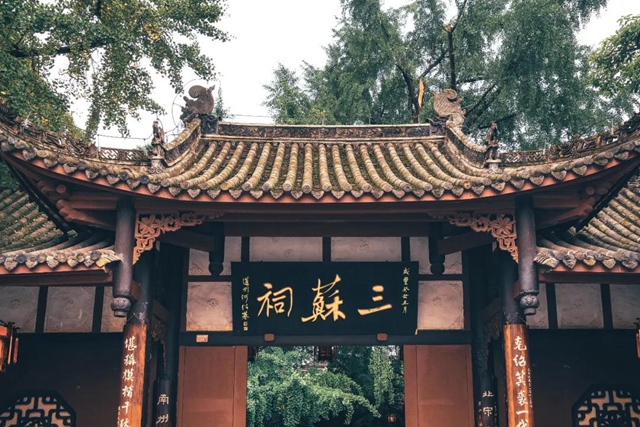 市州"吸金"哪家强?四川黄金周旅游数据来了!(图10) 市州"吸金"哪家强?四川黄金周旅游数据来了!(图10)