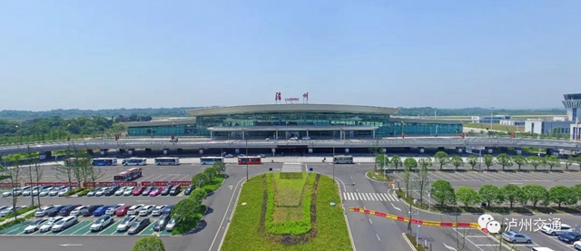 运送旅客776.69万人次丨国庆、中秋假期泸州交通运输系统平稳运行！(图4)