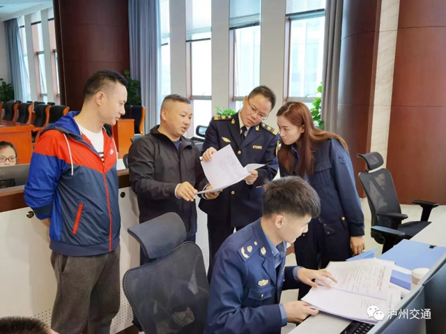 安全护航 | “双节”期间全市交通运输行业安全生产零事故(图1) 安全护航 | “双节”期间全市交通运输行业安全生产零事故(图1)