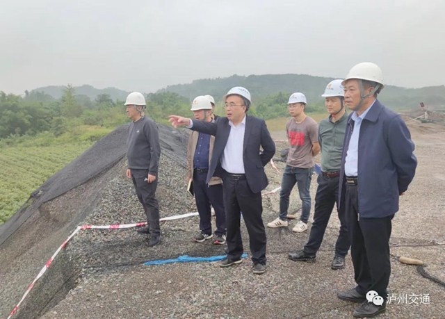 安全护航 | “双节”期间全市交通运输行业安全生产零事故(图8) 安全护航 | “双节”期间全市交通运输行业安全生产零事故(图8)