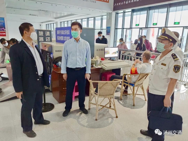 安全护航 | “双节”期间全市交通运输行业安全生产零事故(图2) 安全护航 | “双节”期间全市交通运输行业安全生产零事故(图2)