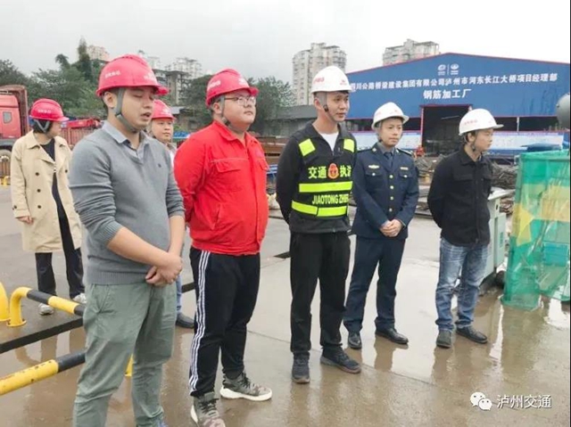 安全护航 | “双节”期间全市交通运输行业安全生产零事故(图3) 安全护航 | “双节”期间全市交通运输行业安全生产零事故(图3)