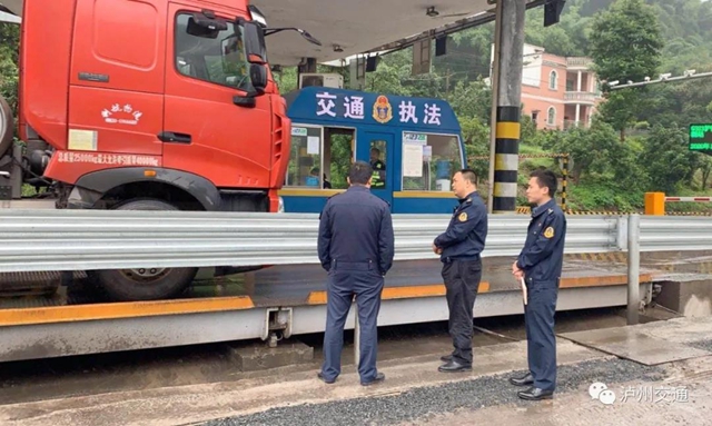 安全护航 | “双节”期间全市交通运输行业安全生产零事故(图5) 安全护航 | “双节”期间全市交通运输行业安全生产零事故(图5)