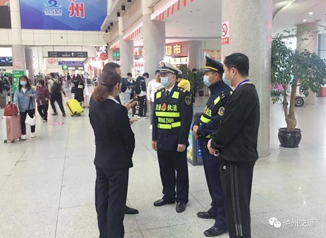 安全护航 | “双节”期间全市交通运输行业安全生产零事故(图6) 安全护航 | “双节”期间全市交通运输行业安全生产零事故(图6)