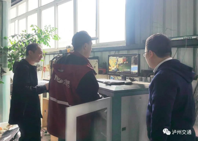 安全护航 | “双节”期间全市交通运输行业安全生产零事故(图7) 安全护航 | “双节”期间全市交通运输行业安全生产零事故(图7)