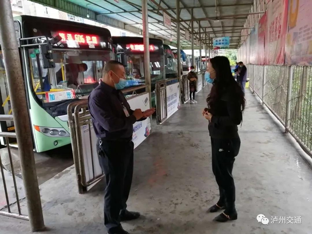 安全护航 | “双节”期间全市交通运输行业安全生产零事故(图13) 安全护航 | “双节”期间全市交通运输行业安全生产零事故(图13)