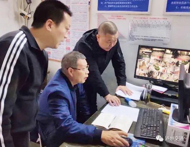 安全护航 | “双节”期间全市交通运输行业安全生产零事故(图14) 安全护航 | “双节”期间全市交通运输行业安全生产零事故(图14)