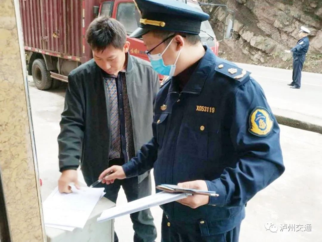 安全护航 | “双节”期间全市交通运输行业安全生产零事故(图15) 安全护航 | “双节”期间全市交通运输行业安全生产零事故(图15)