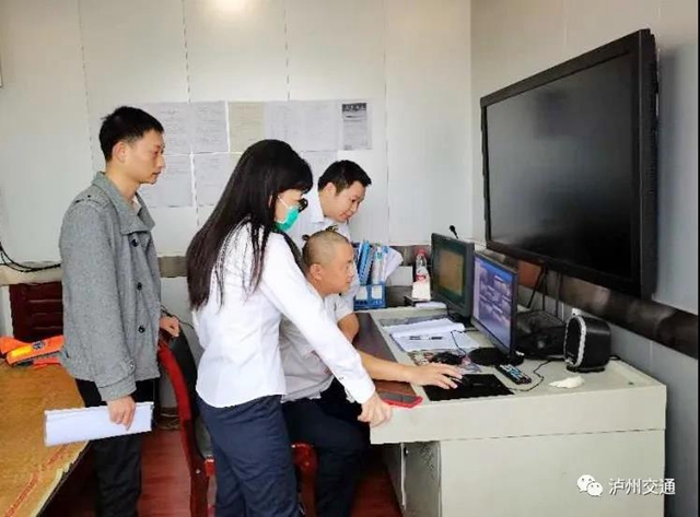 安全护航 | “双节”期间全市交通运输行业安全生产零事故(图18) 安全护航 | “双节”期间全市交通运输行业安全生产零事故(图18)