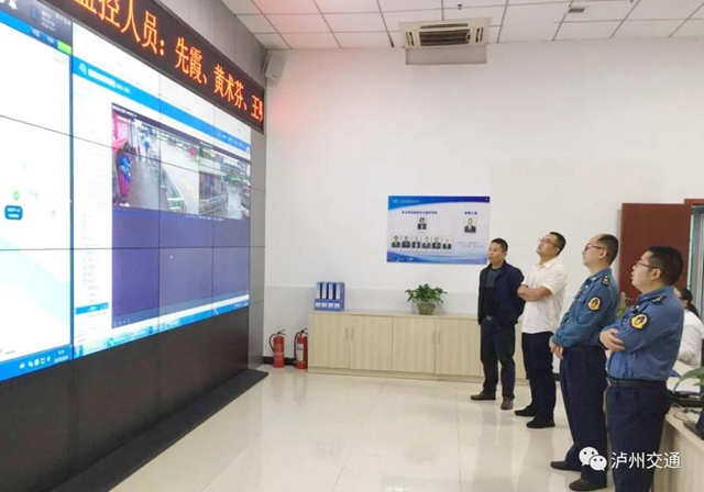 安全护航 | “双节”期间全市交通运输行业安全生产零事故(图17) 安全护航 | “双节”期间全市交通运输行业安全生产零事故(图17)