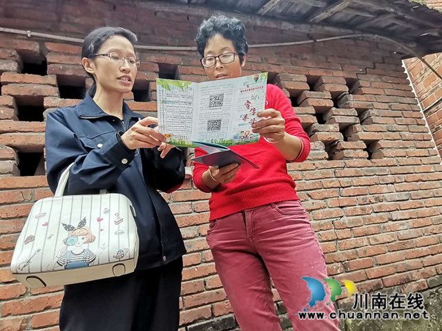 内江经开区靖民镇石坝村开展城乡居民基本医疗保险征缴宣传活动(图1) 内江经开区靖民镇石坝村开展城乡居民基本医疗保险征缴宣传活动(图1)