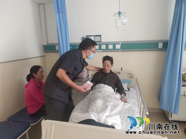纳溪:案款送至病榻前,司法为民人心暖(图2) 纳溪:案款送至病榻前,司法为民人心暖(图2)