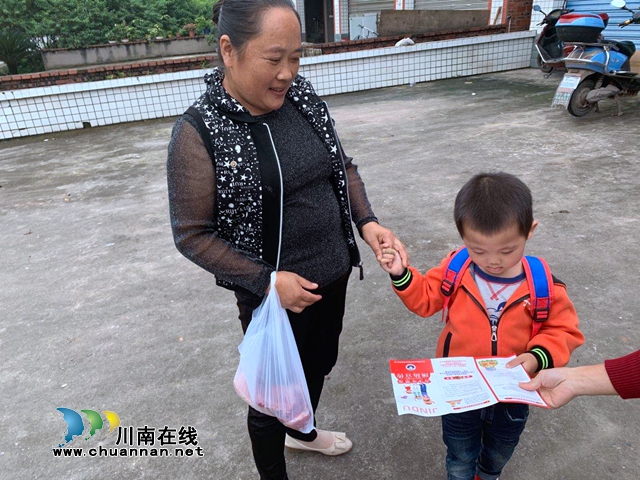 内江经开区靖民镇凉风社区：禁毒知识从娃娃抓起(图1)