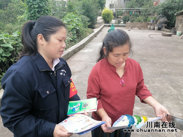 内江经开区靖民镇双塘村:开展禁毒宣传排查,共创和谐无毒社会(图2) 内江经开区靖民镇双塘村:开展禁毒宣传排查,共创和谐无毒社会(图2)