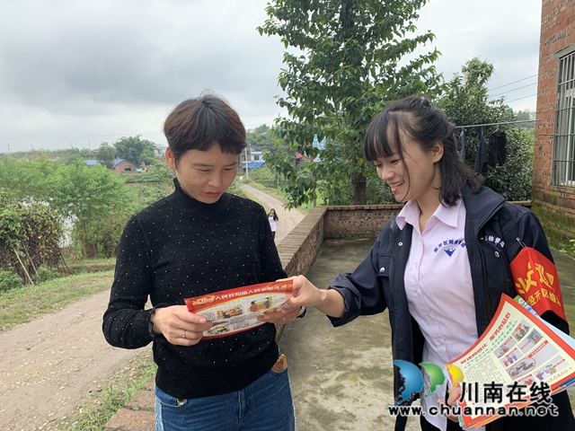 内江经开区靖民镇凉风社区:看好“口袋”,谨防上当受骗(图2) 内江经开区靖民镇凉风社区:看好“口袋”,谨防上当受骗(图2)