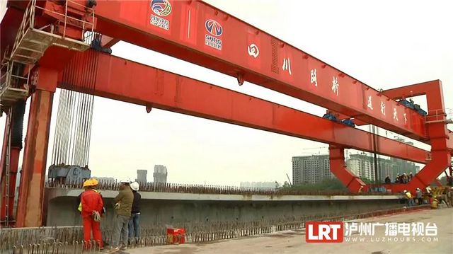 视频 | 泸州高铁站最快年底铺轨，开通后你最想去哪？