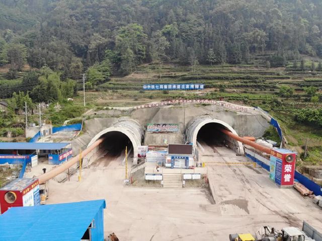 最新!宜宾这条新高速有重大进展!(图2) 最新!宜宾这条新高速有重大进展!(图2)