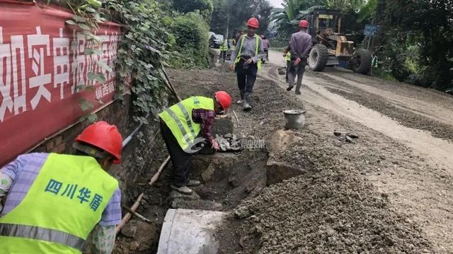 期待！内自同城，荣县至威远这条路将大变样！(图3)