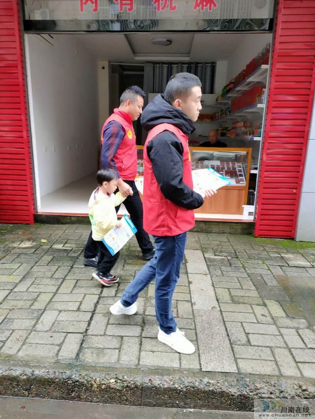 泸县创建省级文明城市我们在行动(图8)