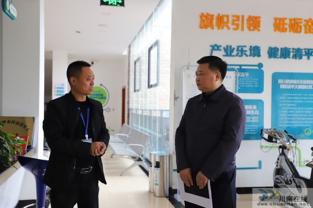 玉蟾街道督查村(居)务公开工作(图4) 玉蟾街道督查村(居)务公开工作(图4)